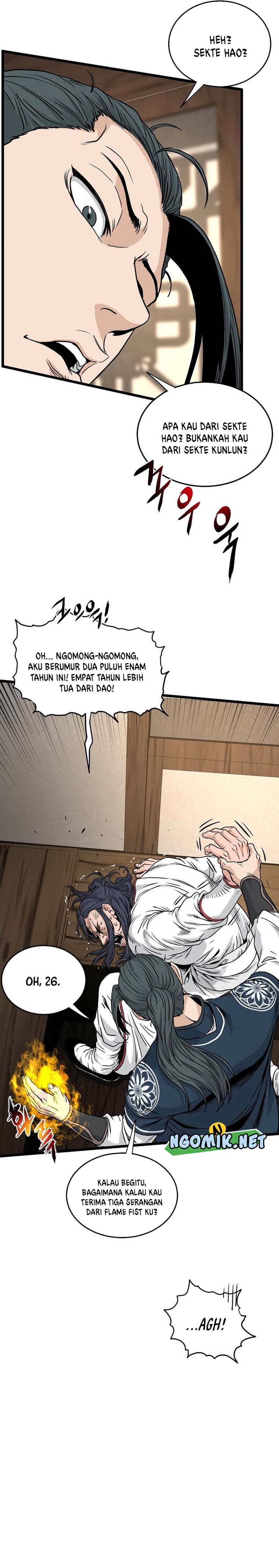 Read Murim Login ID Manga Online