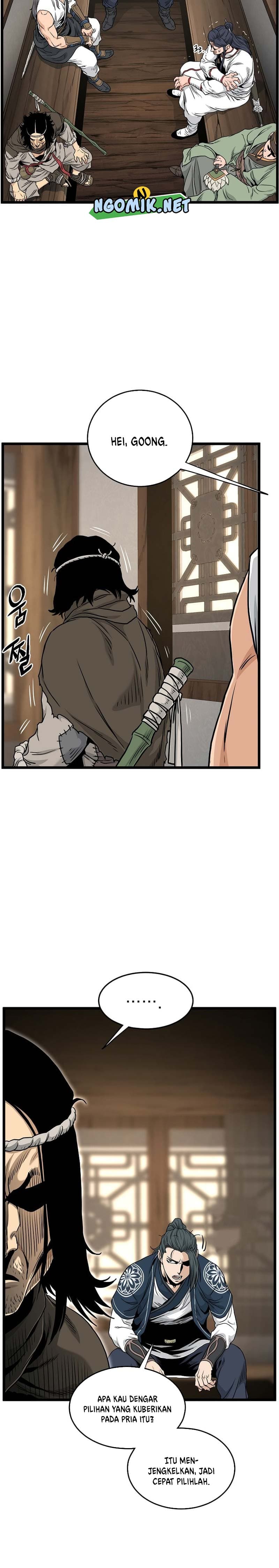 Read Murim Login ID Manga Online
