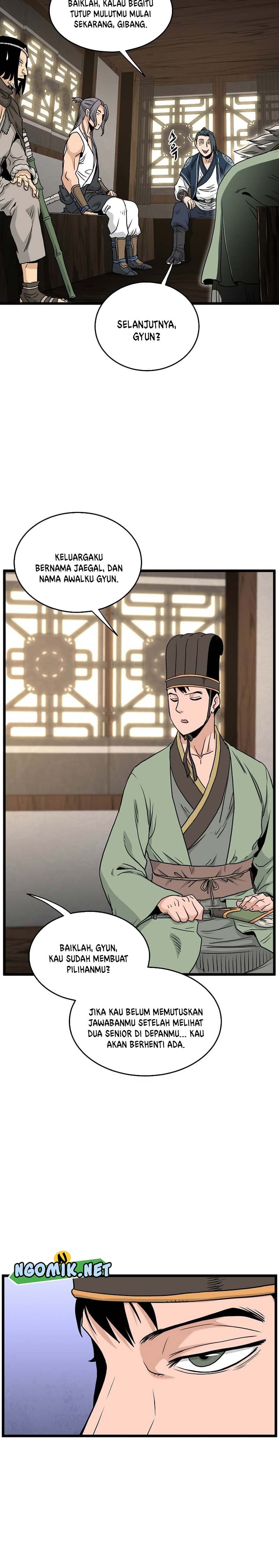 Read Murim Login ID Manga Online