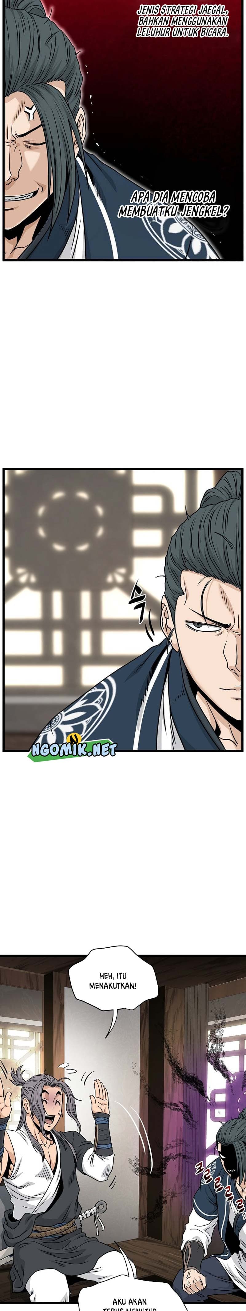 Read Murim Login ID Manga Online