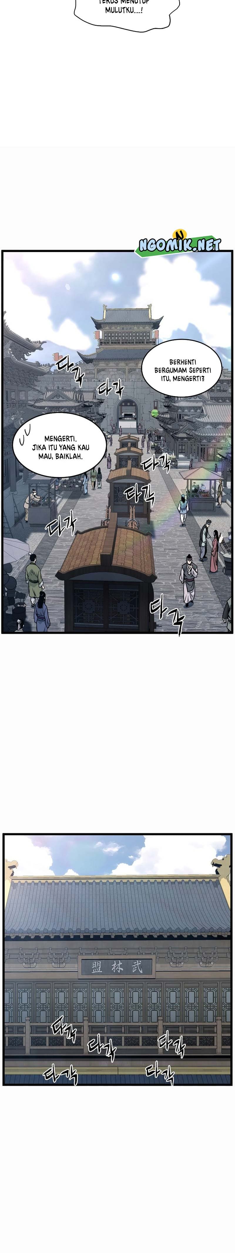Read Murim Login ID Manga Online