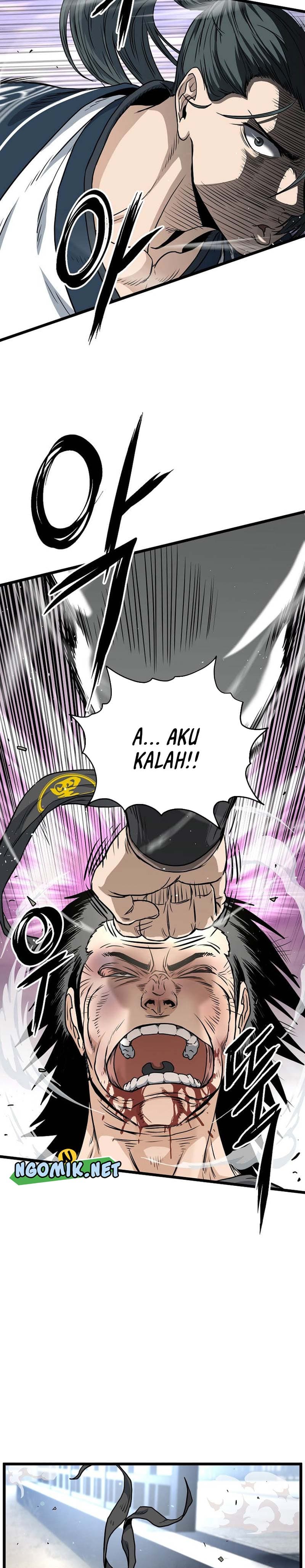 Read Murim Login ID Manga Online