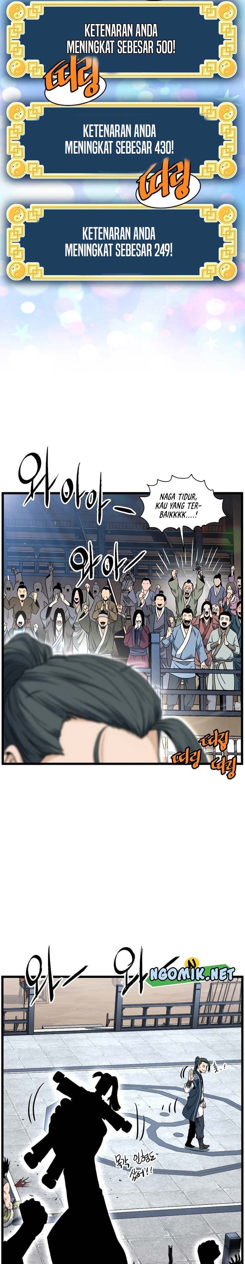 Read Murim Login ID Manga Online