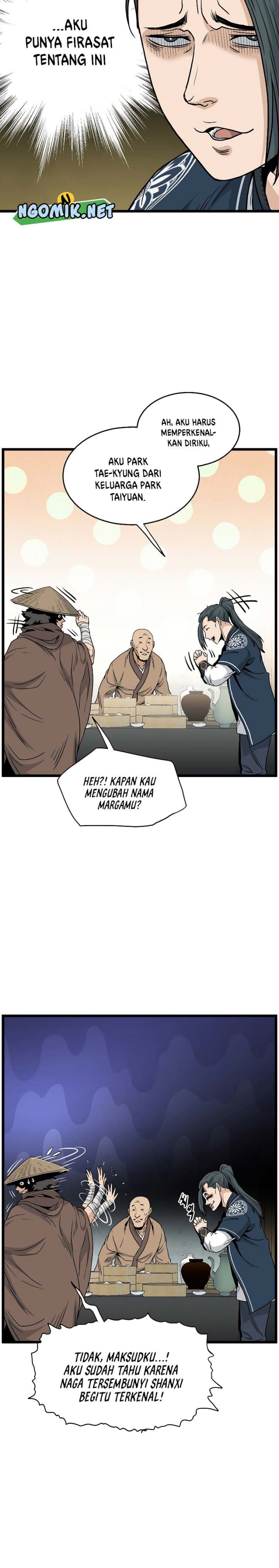 Read Murim Login ID Manga Online