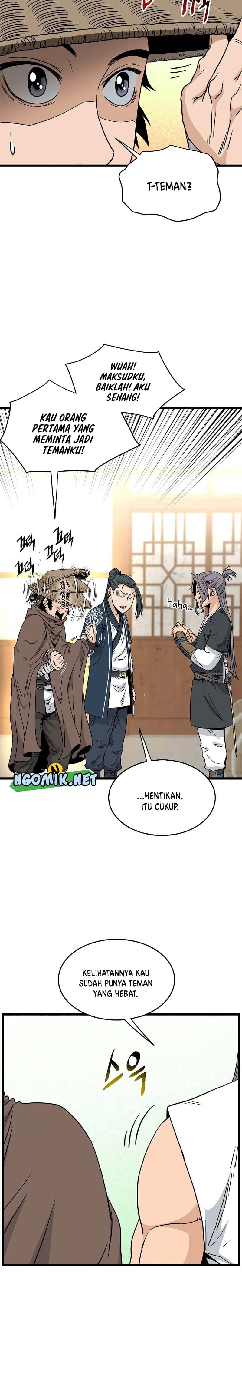Read Murim Login ID Manga Online
