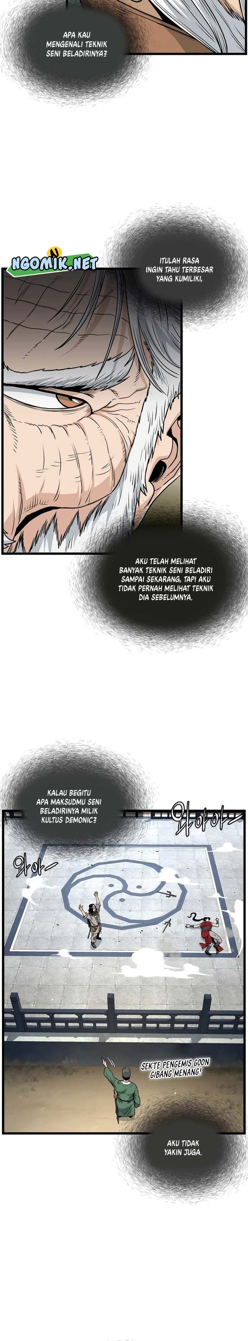 Read Murim Login ID Manga Online
