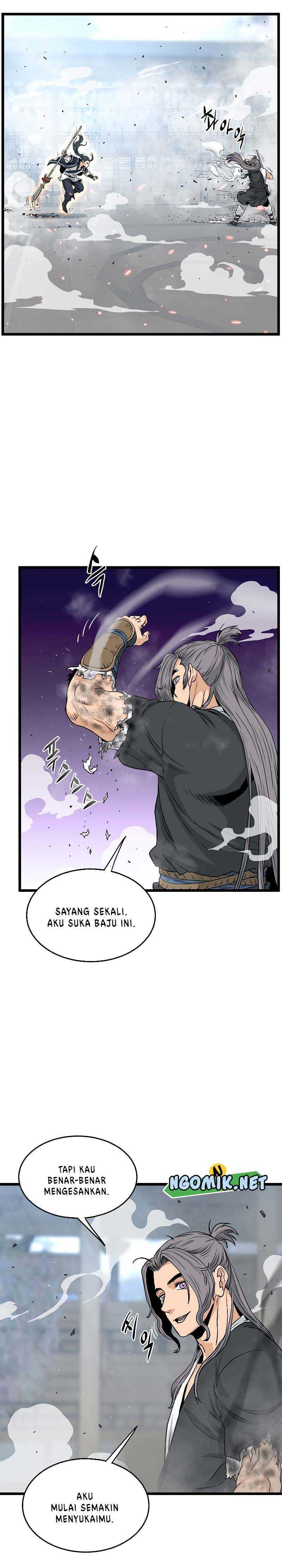 Read Murim Login ID Manga Online