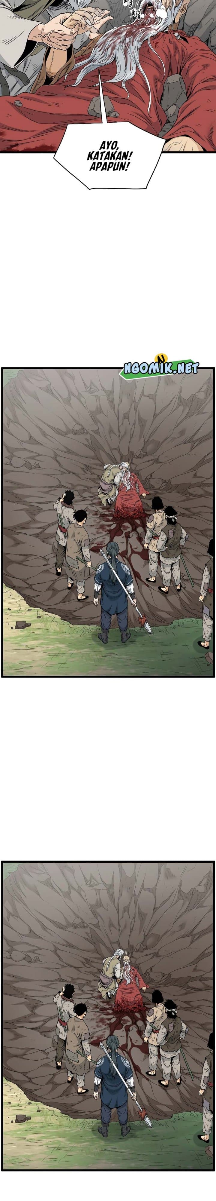 Read Murim Login ID Manga Online