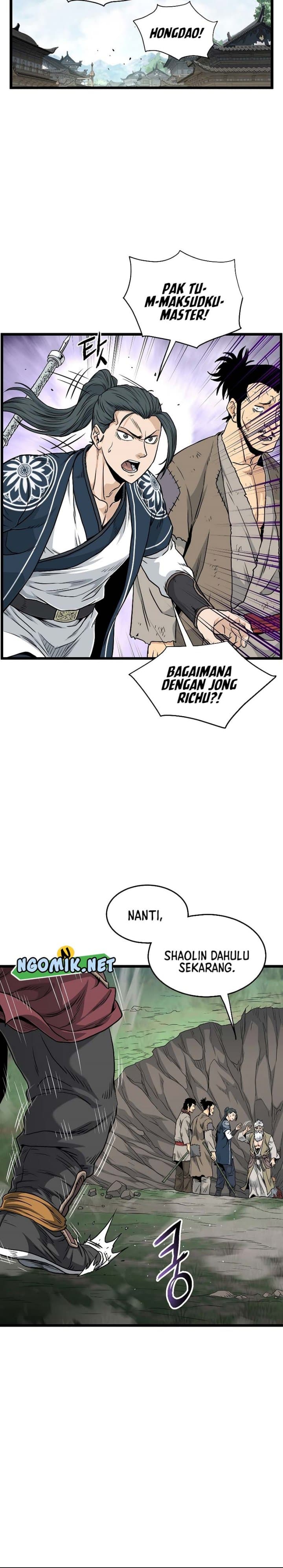 Read Murim Login ID Manga Online