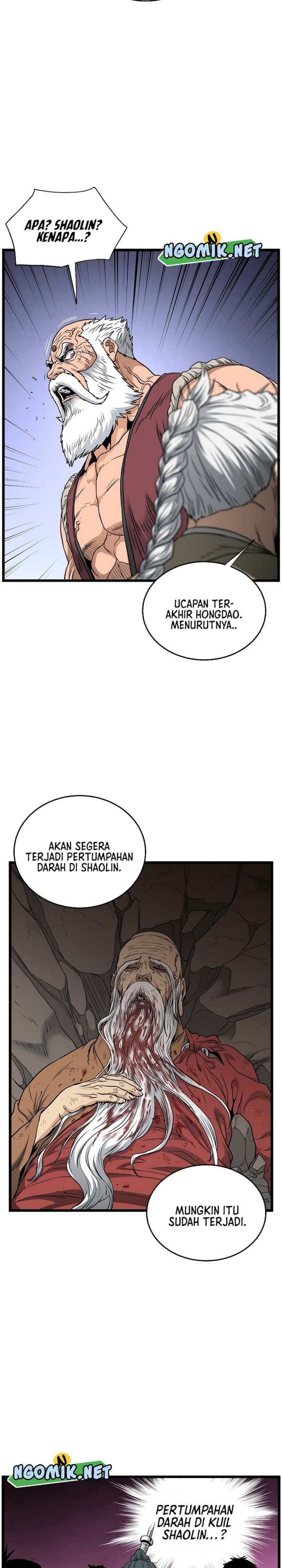 Read Murim Login ID Manga Online