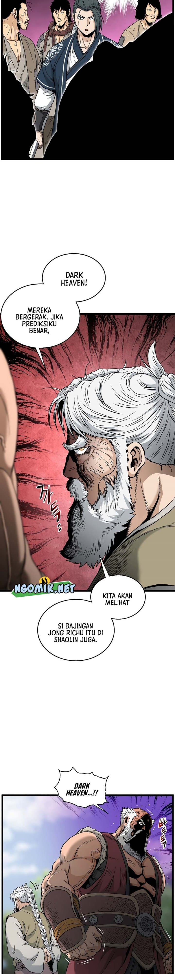 Read Murim Login ID Manga Online