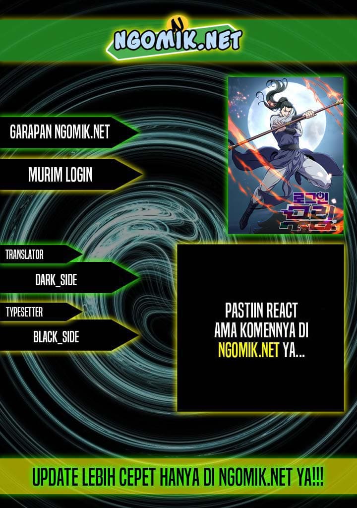 Read Murim Login ID Manga Online