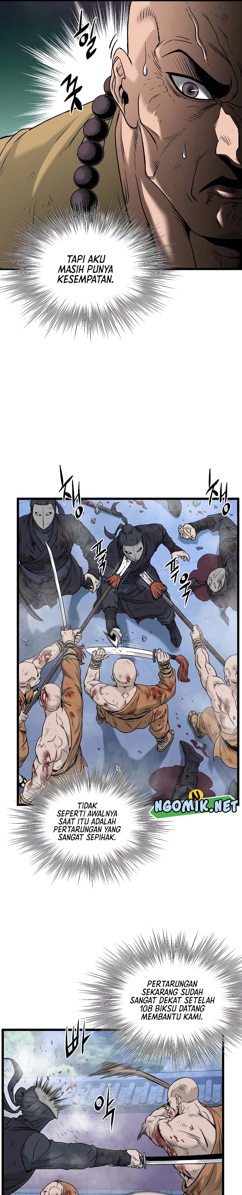 Read Murim Login ID Manga Online
