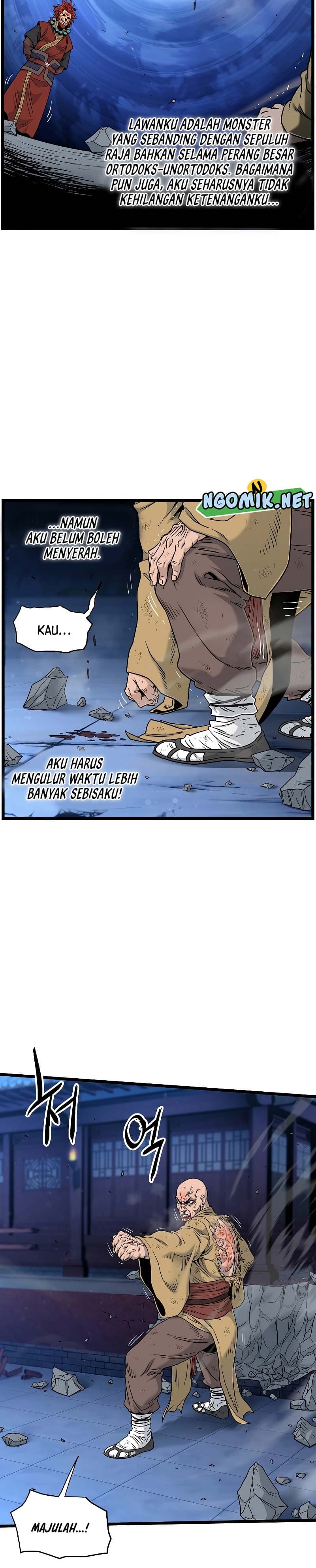 Read Murim Login ID Manga Online