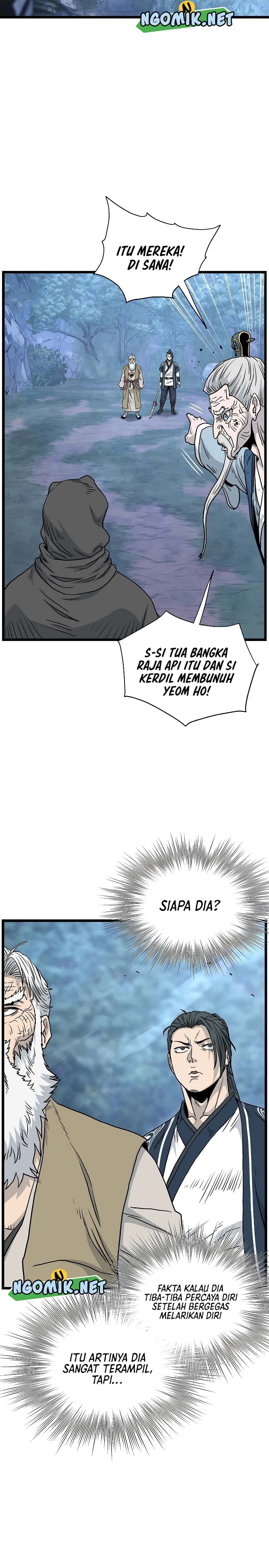Read Murim Login ID Manga Online