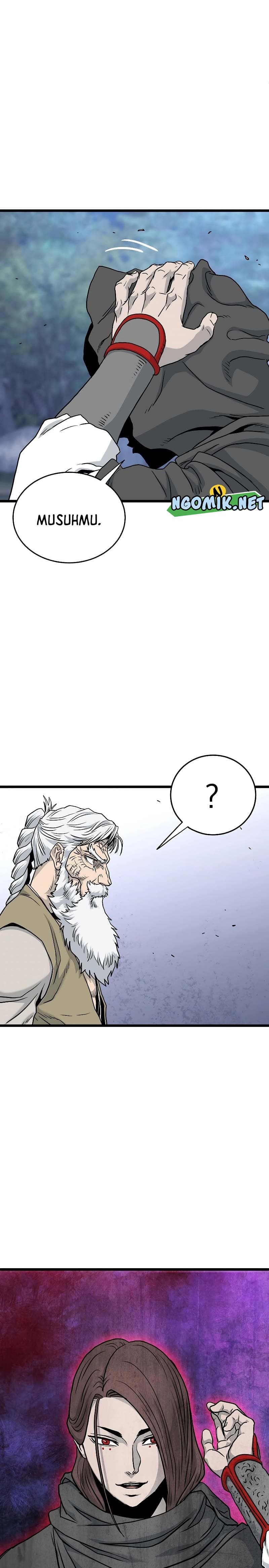 Read Murim Login ID Manga Online