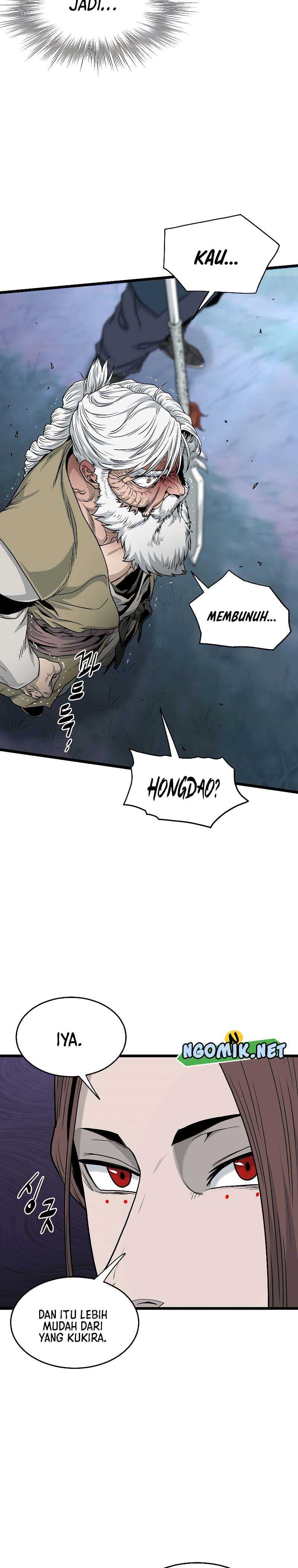 Read Murim Login ID Manga Online