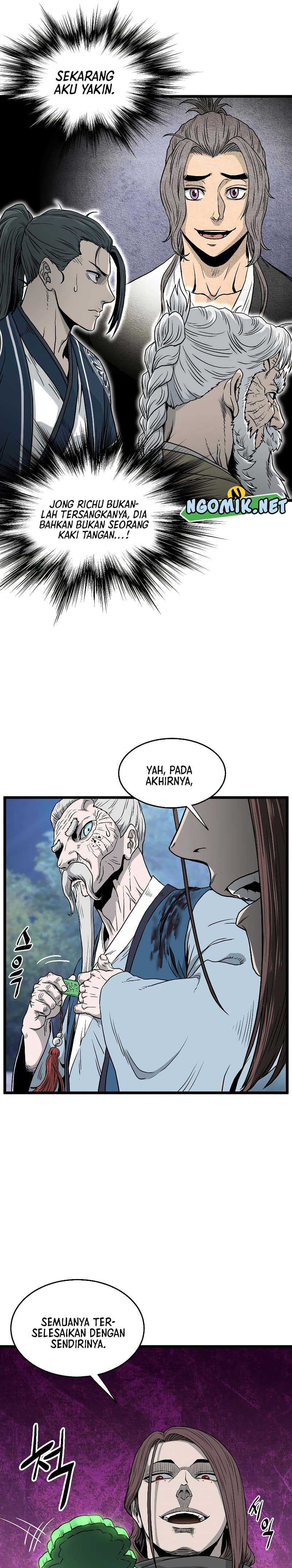 Read Murim Login ID Manga Online