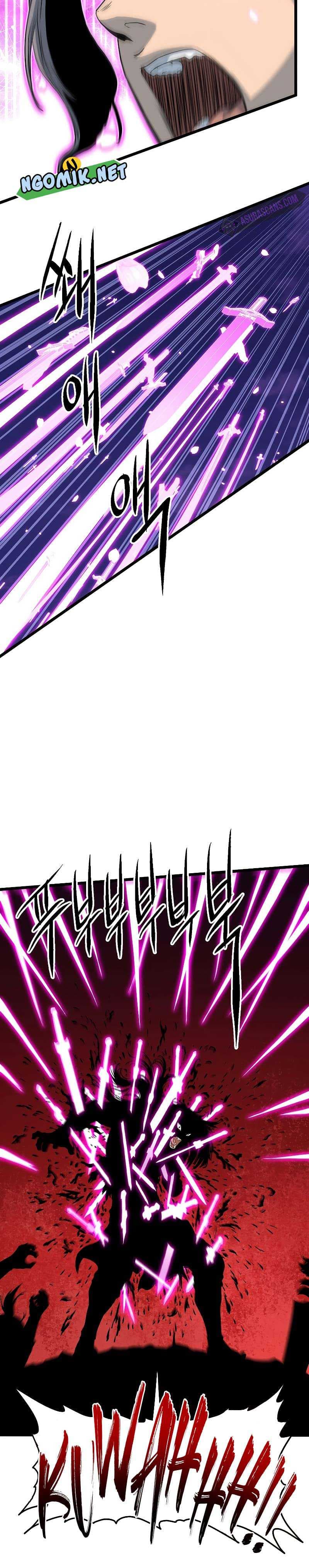 Read Murim Login ID Manga Online