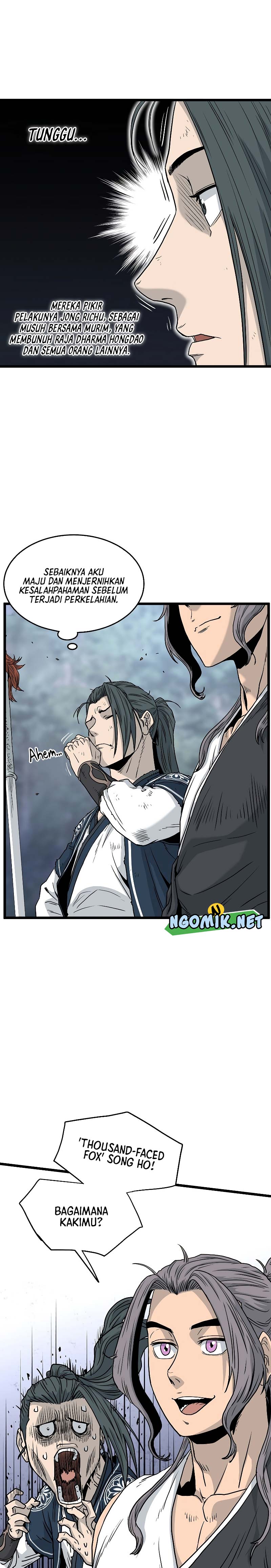 Read Murim Login ID Manga Online