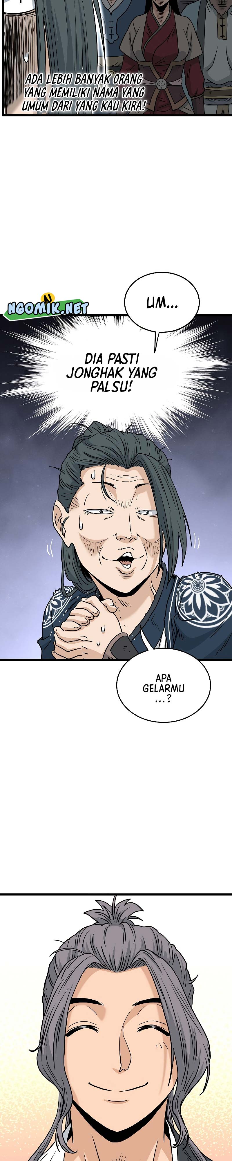 Read Murim Login ID Manga Online