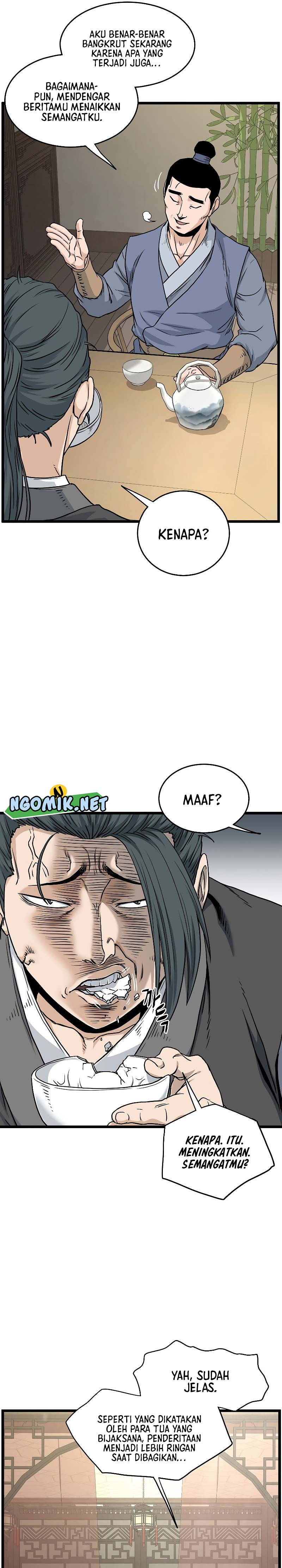 Read Murim Login ID Manga Online