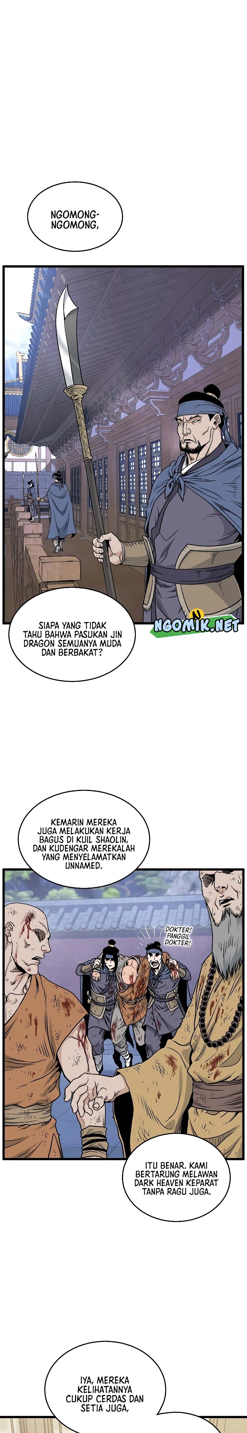 Read Murim Login ID Manga Online