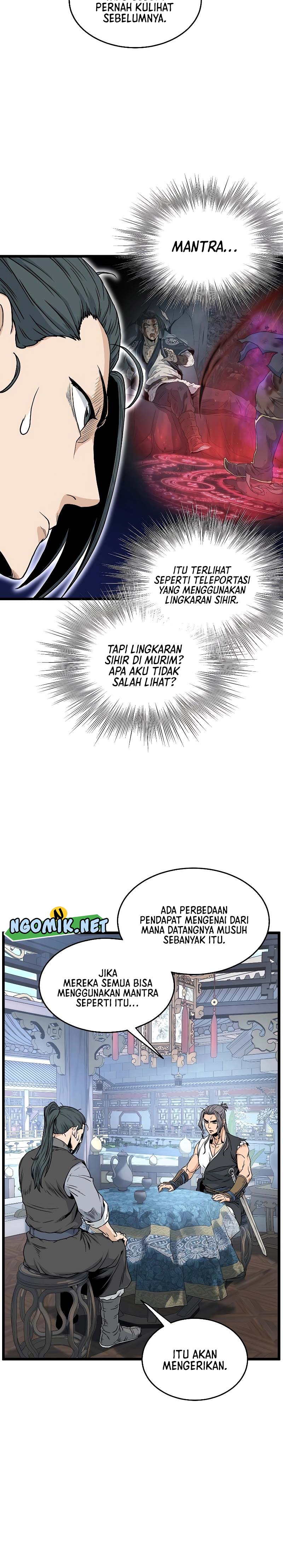 Read Murim Login ID Manga Online