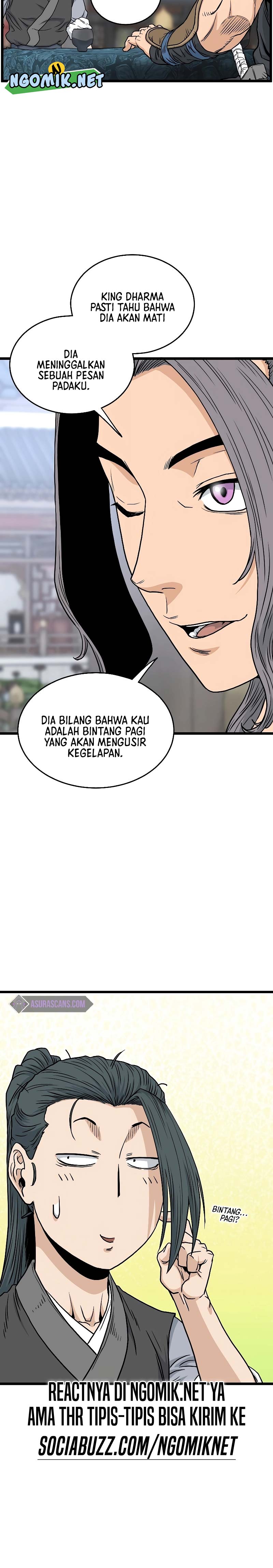 Read Murim Login ID Manga Online