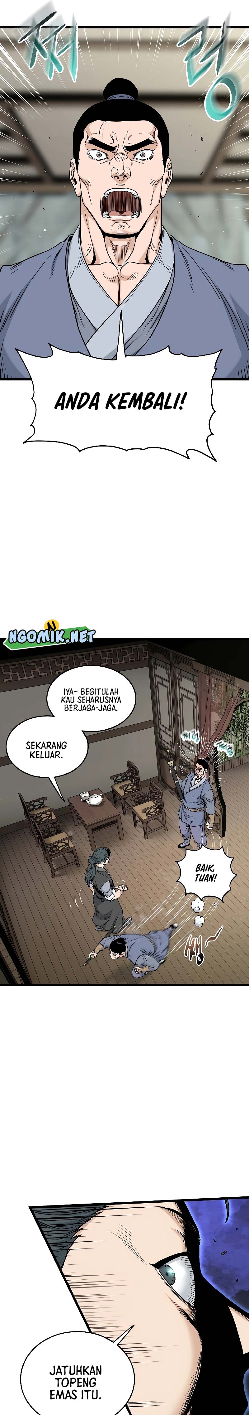 Read Murim Login ID Manga Online