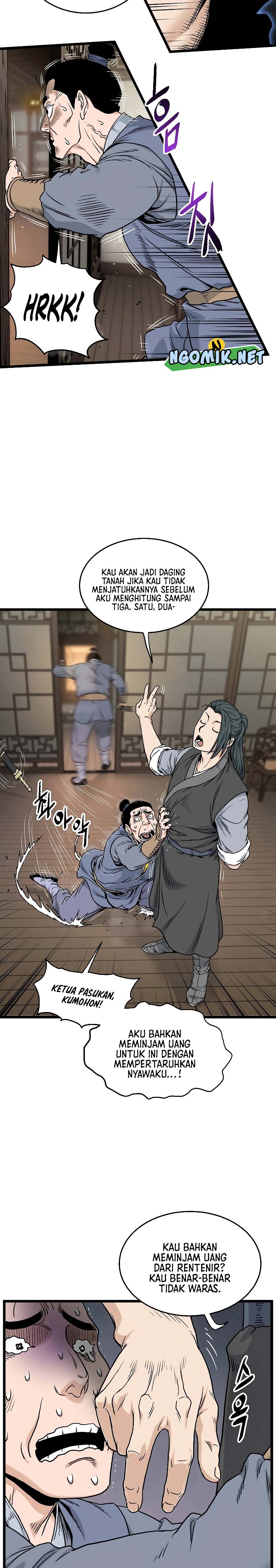 Read Murim Login ID Manga Online