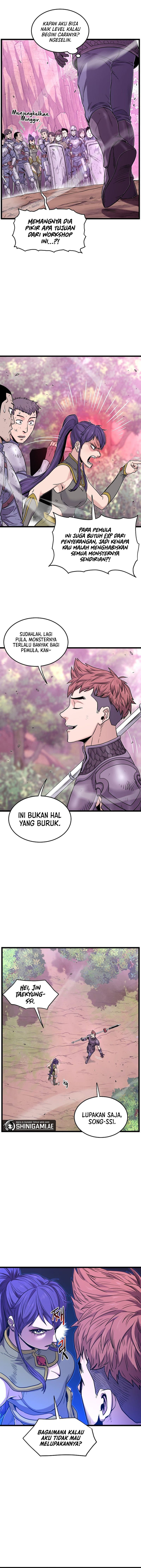 Read Murim Login ID Manga Online