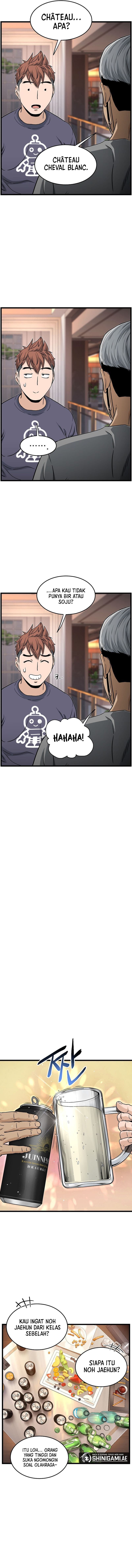 Read Murim Login ID Manga Online