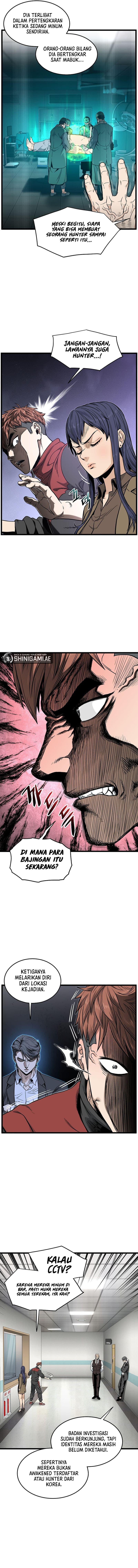 Read Murim Login ID Manga Online