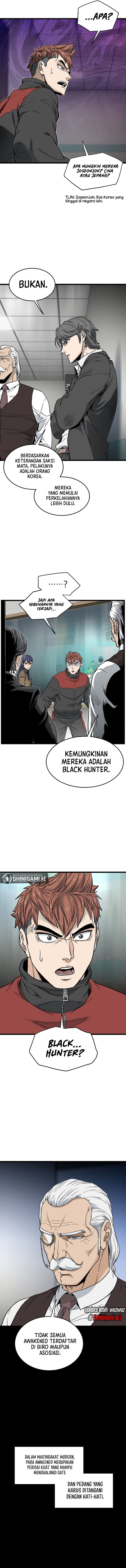 Read Murim Login ID Manga Online