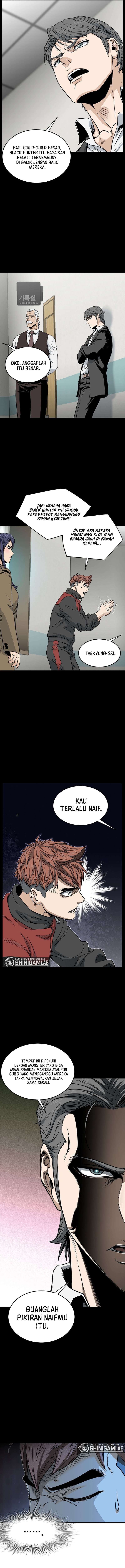 Read Murim Login ID Manga Online