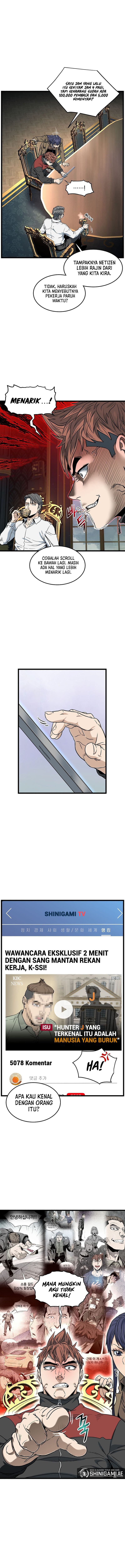Read Murim Login ID Manga Online