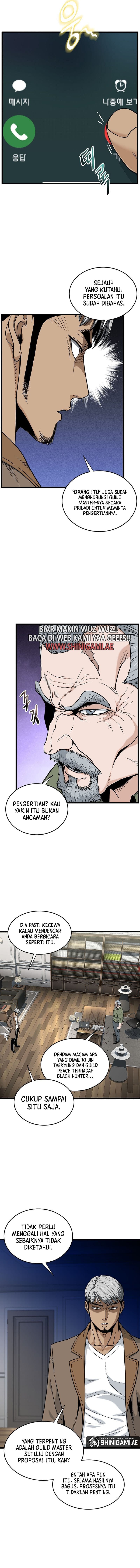 Read Murim Login ID Manga Online