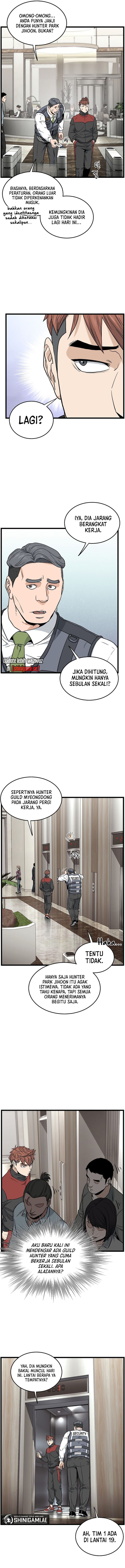 Read Murim Login ID Manga Online