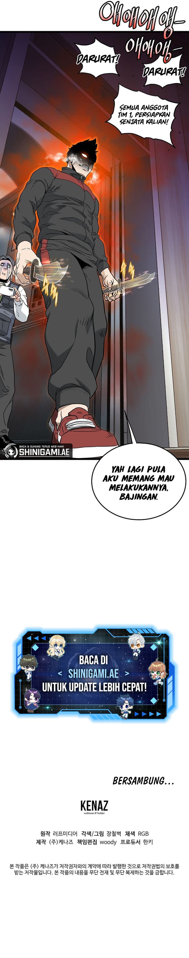 Read Murim Login ID Manga Online