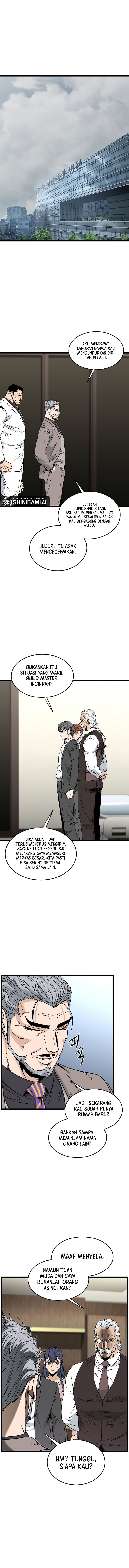 Read Murim Login ID Manga Online