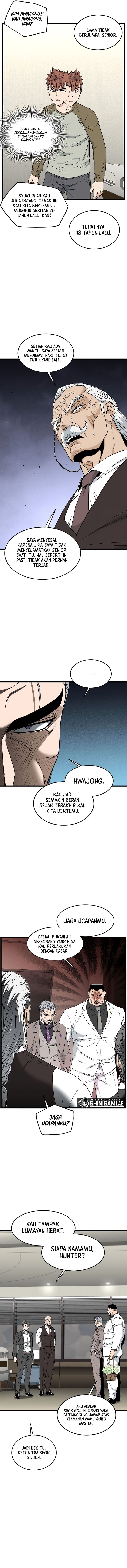 Read Murim Login ID Manga Online