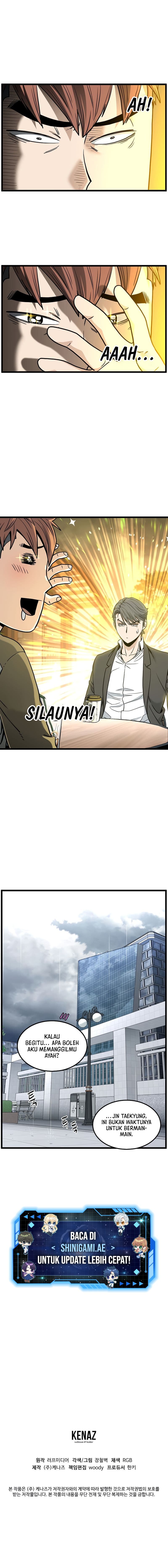 Read Murim Login ID Manga Online