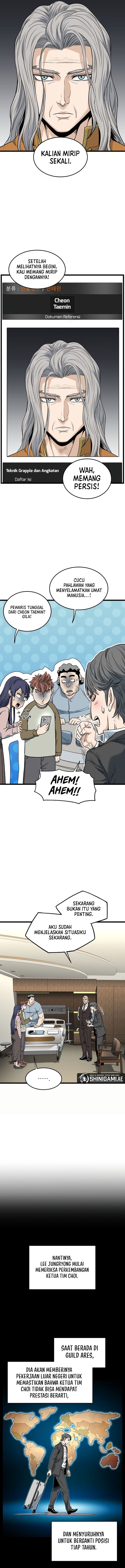 Read Murim Login ID Manga Online