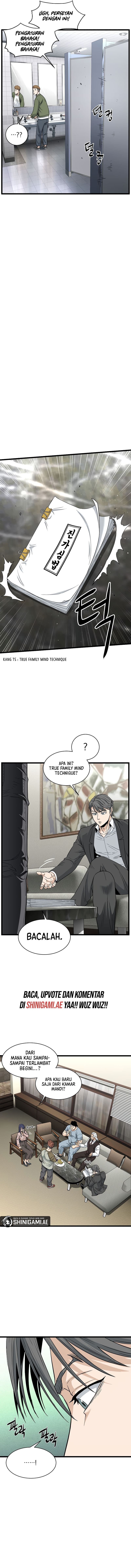 Read Murim Login ID Manga Online