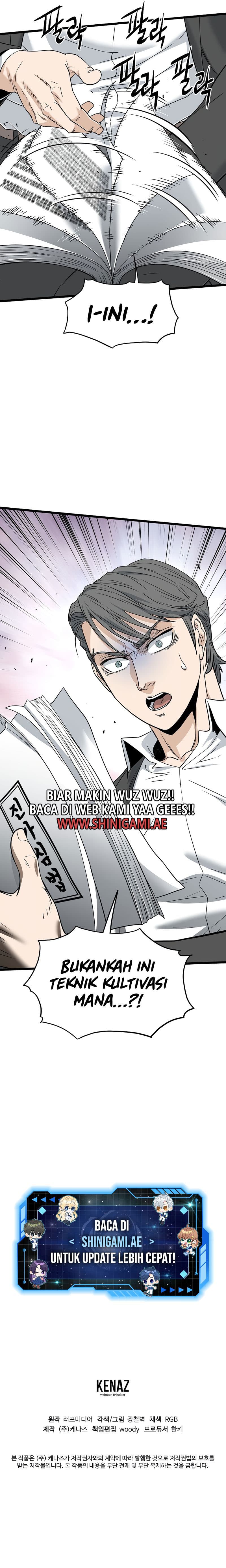 Read Murim Login ID Manga Online