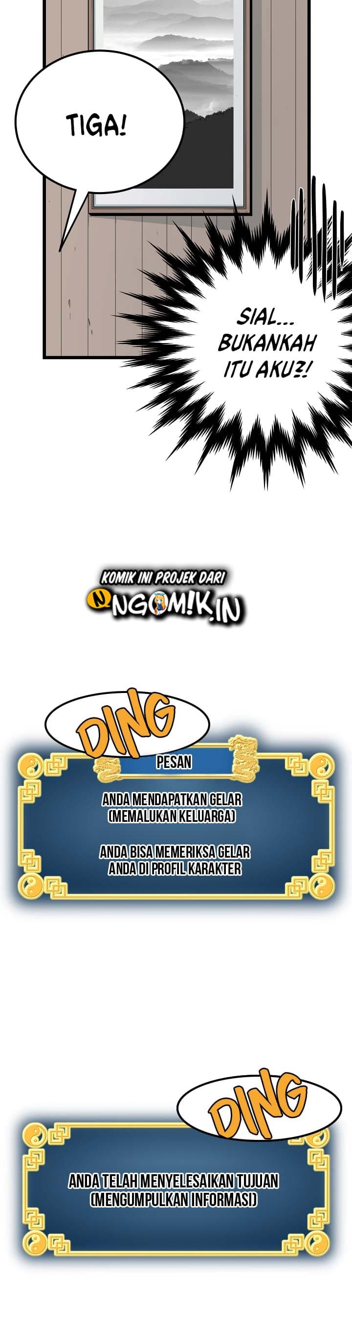 Read Murim Login ID Manga Online