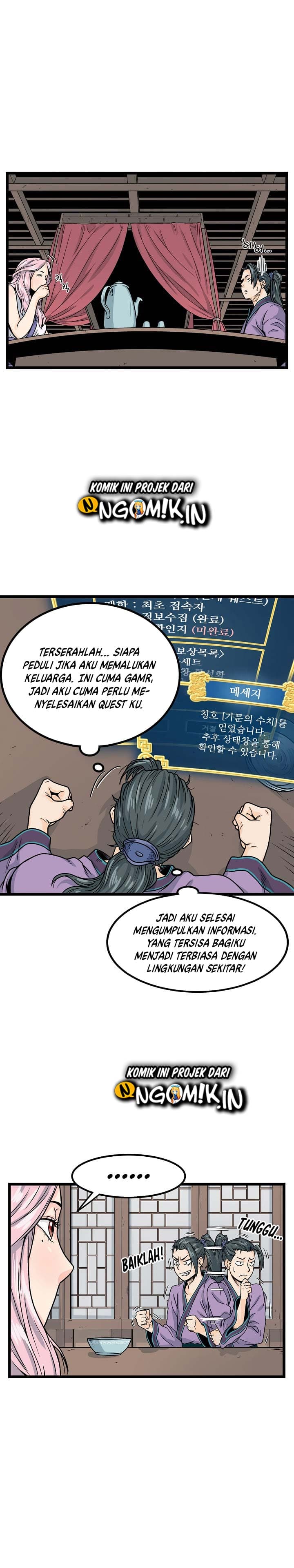Read Murim Login ID Manga Online