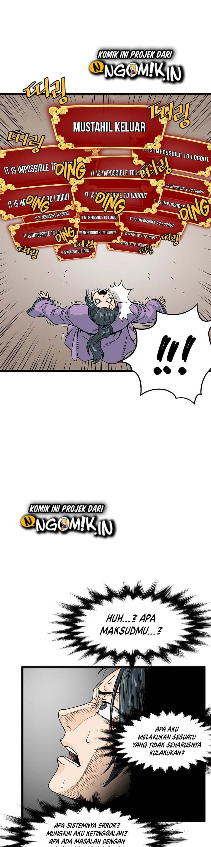 Read Murim Login ID Manga Online