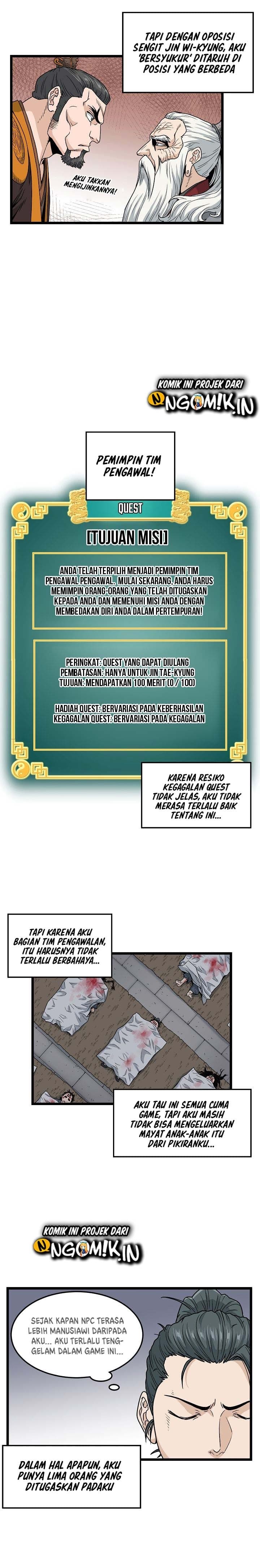Read Murim Login ID Manga Online